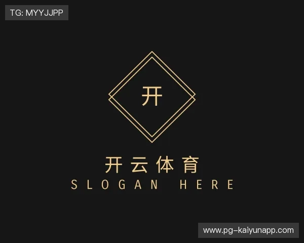 关于开云体育App