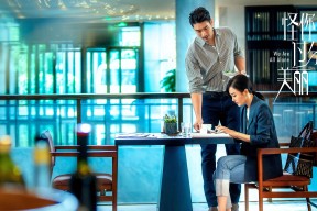 开云官方网页登录-球队社媒传播成功，俱乐部商业价值提升，足球社团部门