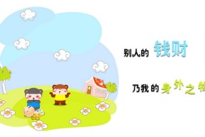 kaiyun中国官方网站-教练发展论坛聚焦后备人才梯队搭建，教练培养体系