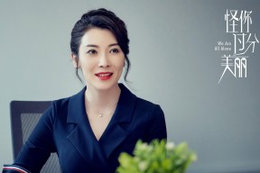 开云体育-中国足球联赛加强技术统计标准化管理体系建设，国足比赛技术统计