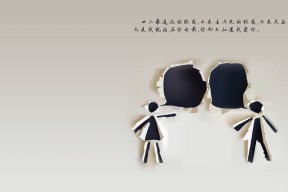 开云官网APP下载-中超新赛季官方主题为青春奋进点燃足球梦想，2020年中超联赛口号