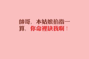 开云中国-乔治·巴尔：全黑队中场的“核心人物”，每次传球都精准无误，确保进攻威胁不断