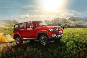 kaiyun登录入口-国家体育总局公告群众体育品牌活动推介方案，体育品牌宣传语