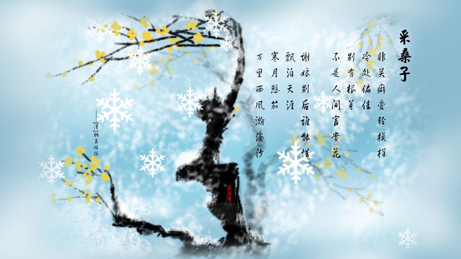中国青少年篮球心理健康教育模式探索，青少年篮球教育行业分析