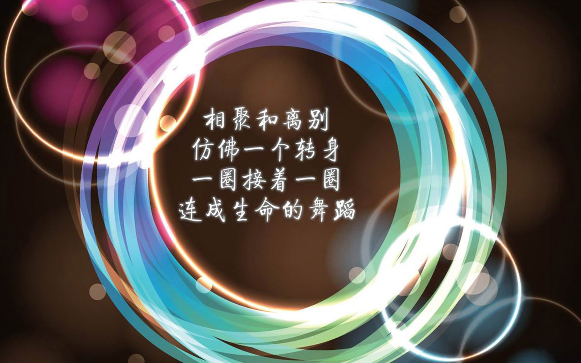 体育产业资本投资趋势，体育产业发展趋势资本化
