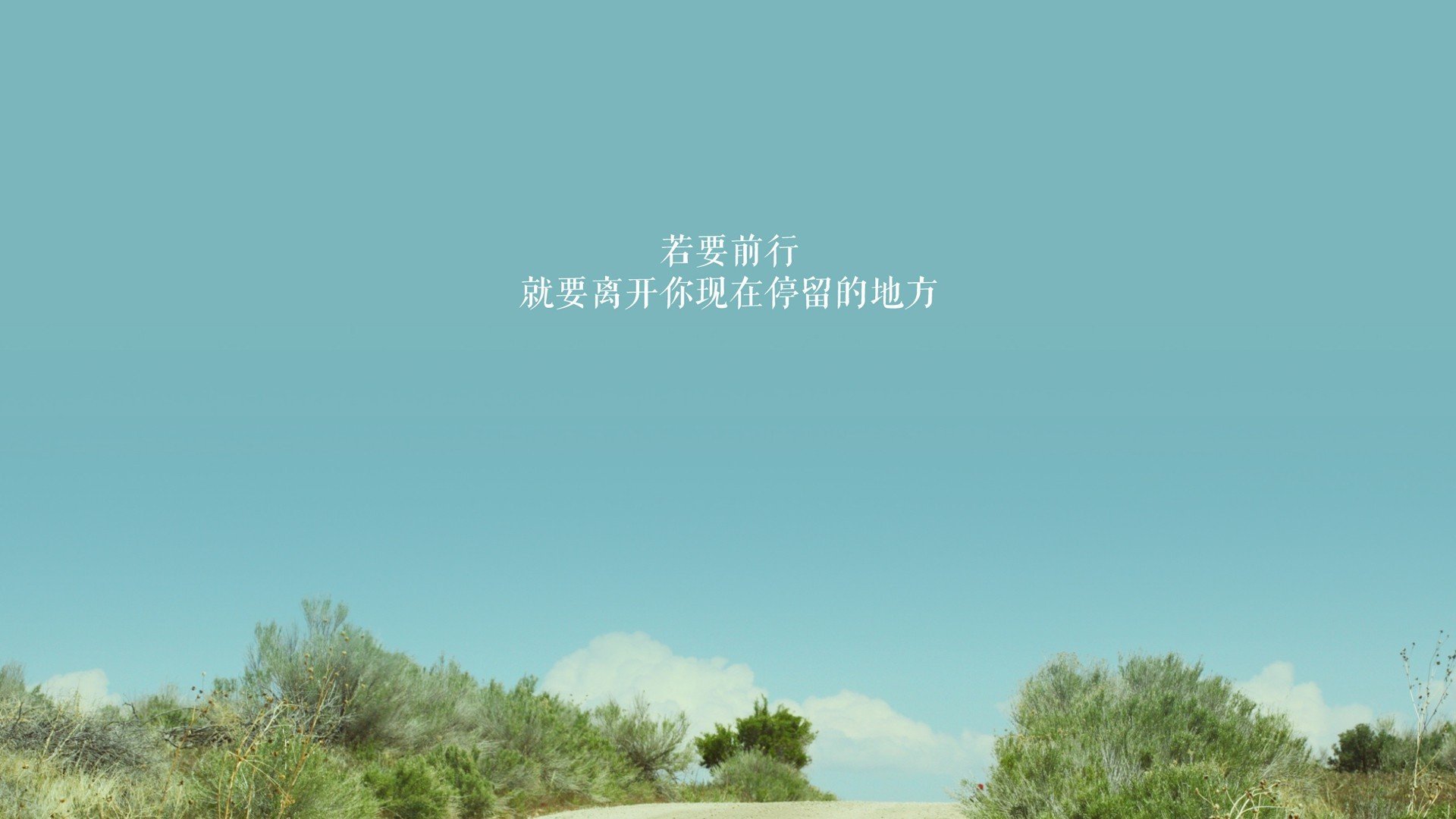 体育产业资本投资趋势，体育产业发展趋势资本化