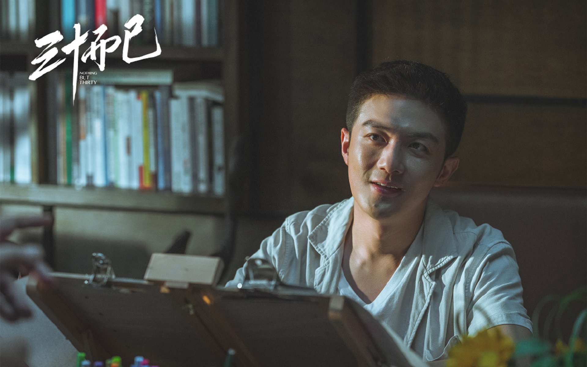 “32强俱乐部世界杯开幕：全新模式引全球注目”