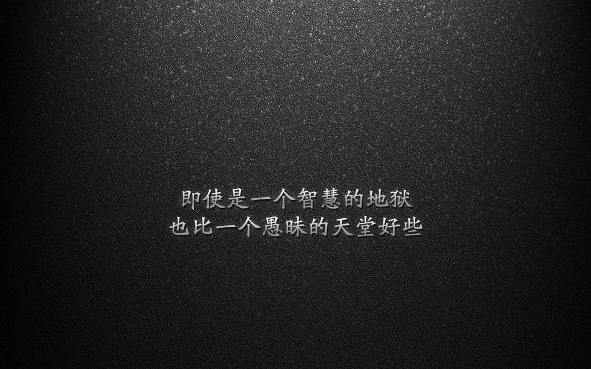 德国接力组合首次挑战世界四强，德国接机