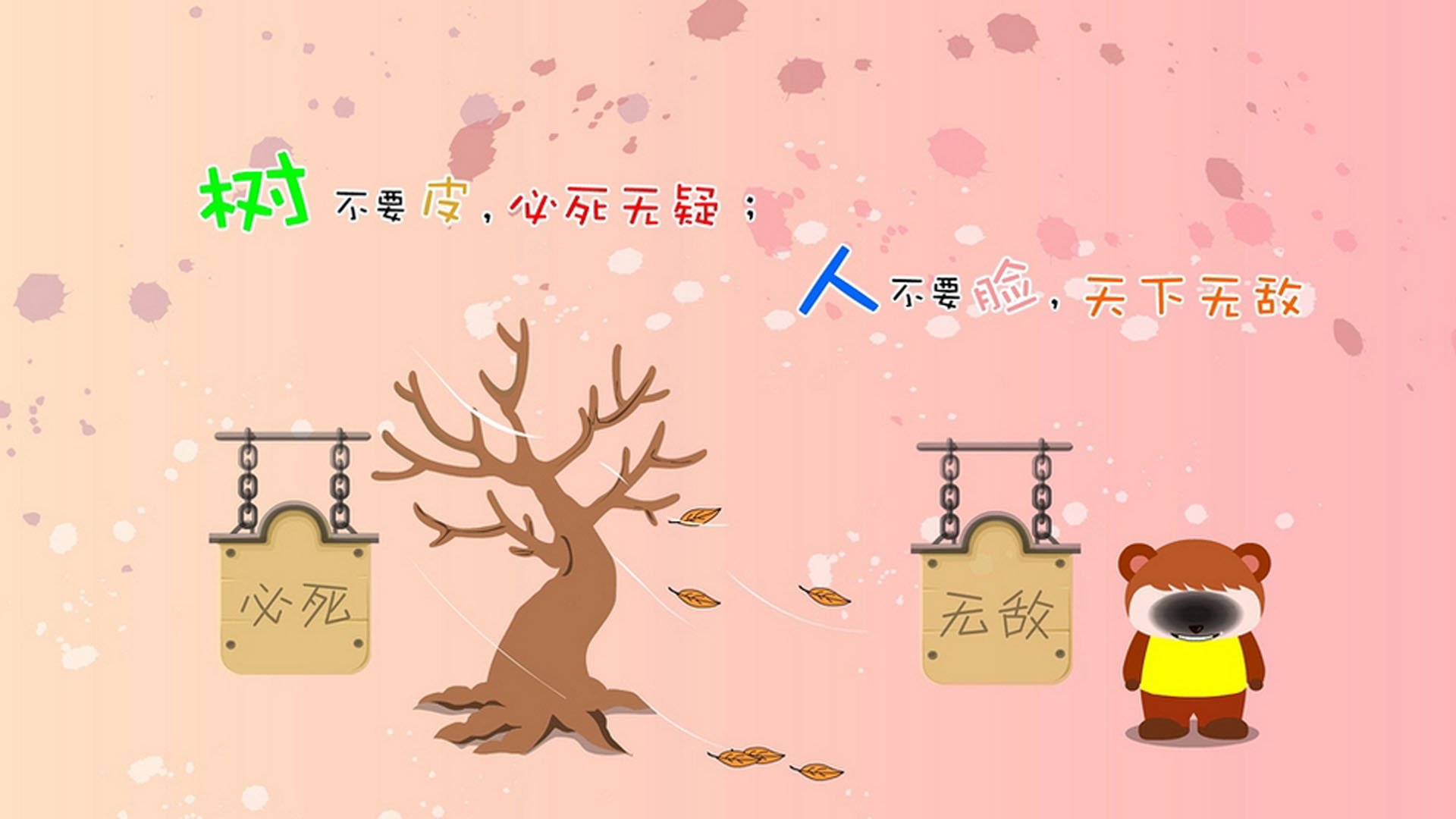 选手操作视角视频上线引发教学热潮,王者荣耀职业选手操作视角