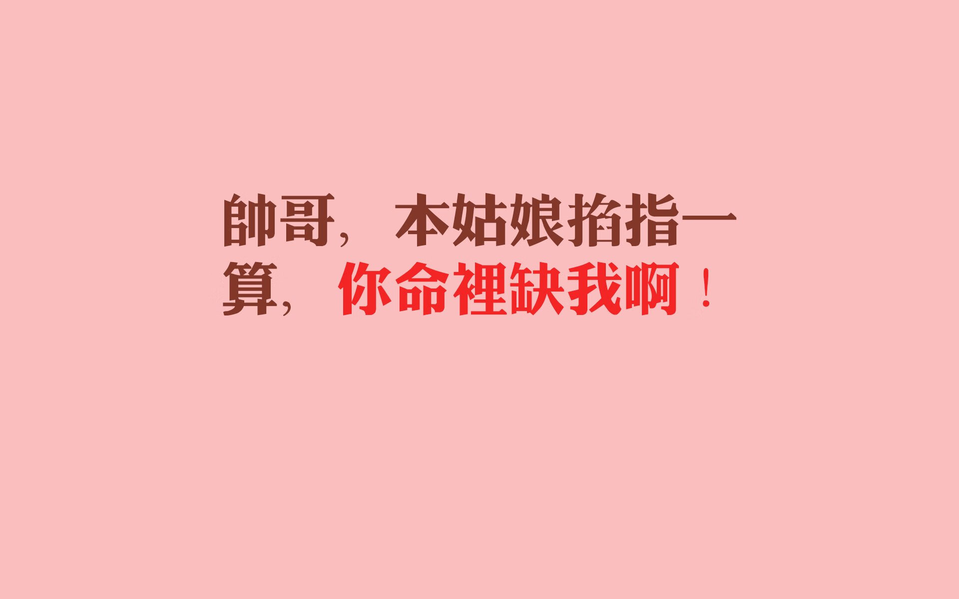 乔治·巴尔:全黑队中场的“核心人物”,每次传球都精准无误,确保进攻威胁不断
