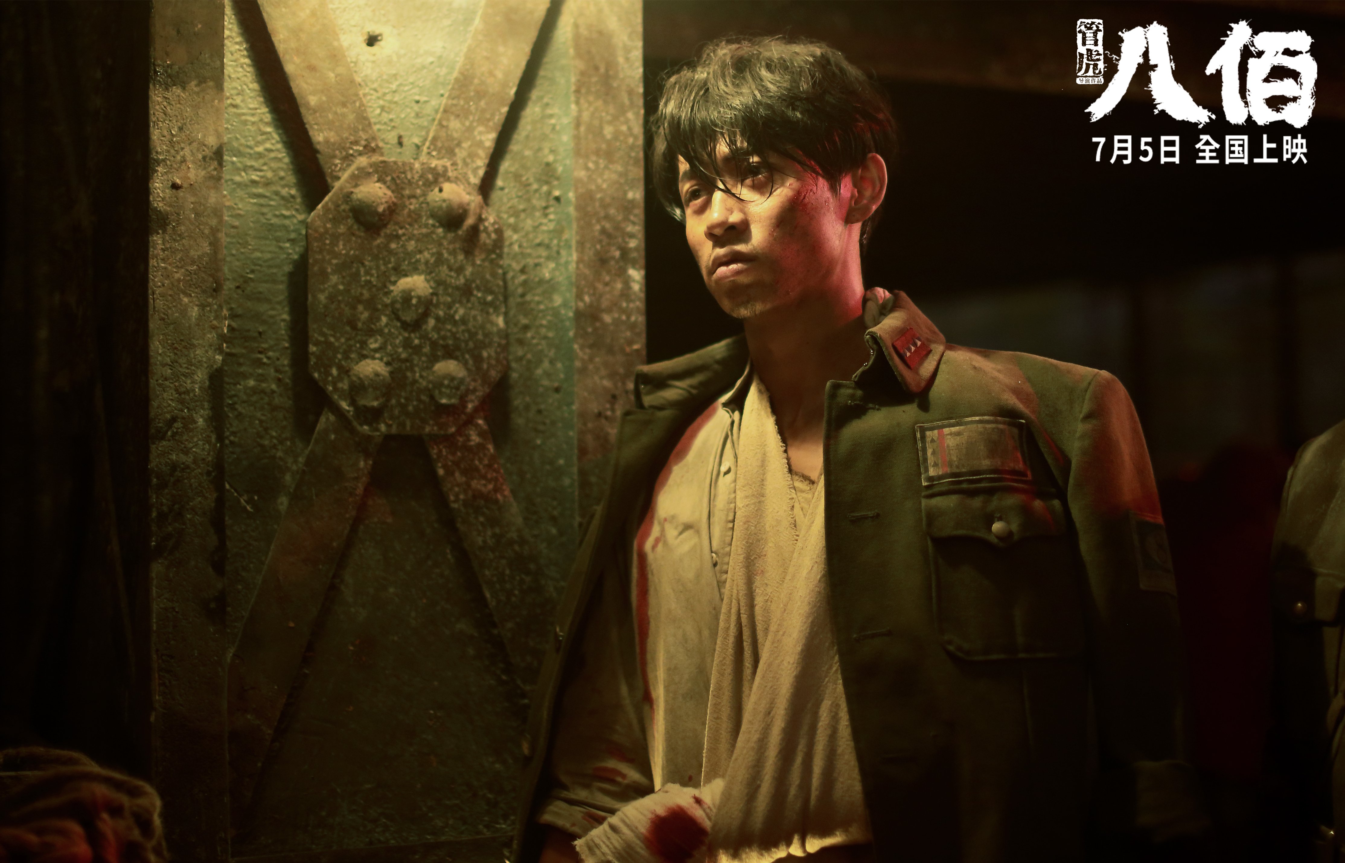 美洲杯明星闪耀:个人技艺点燃全场!,美洲杯原名